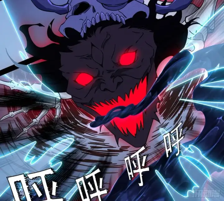 漫画《我为邪帝》诡玉美人颜如玉第96张图
