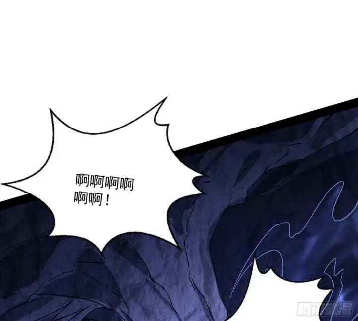 漫画《我为邪帝》诡玉美人颜如玉第99张图