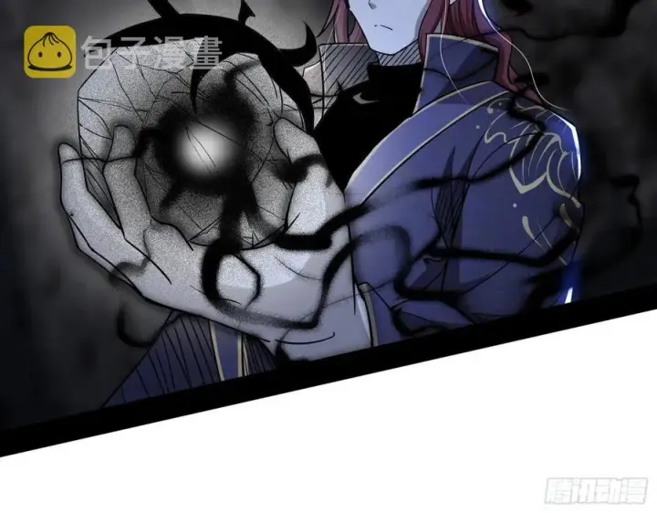 漫画《我为邪帝》千面公子重出江湖第100张图