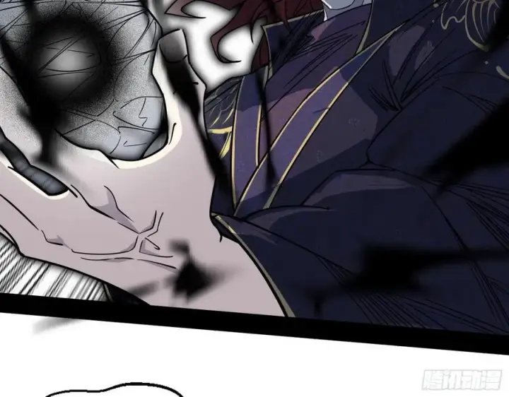 漫画《我为邪帝》千面公子重出江湖第104张图