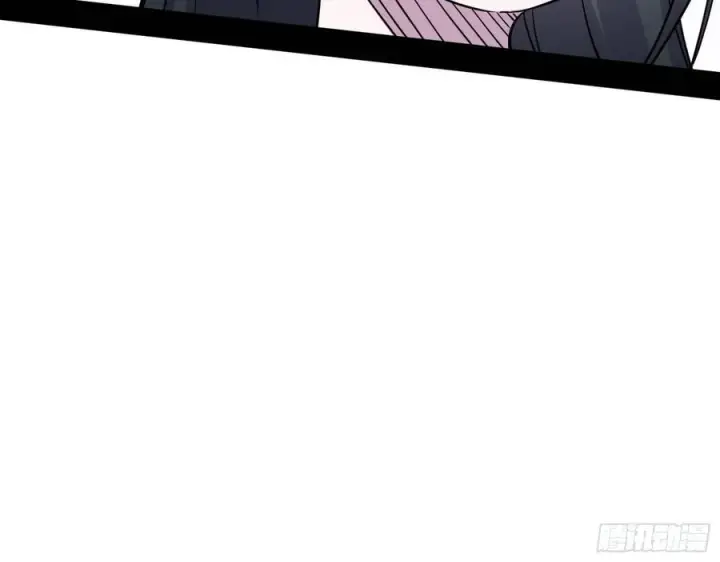 漫画《我为邪帝》千面公子重出江湖第106张图