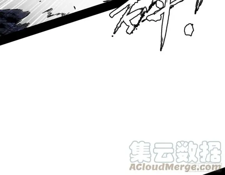 漫画《我为邪帝》千面公子重出江湖第109张图