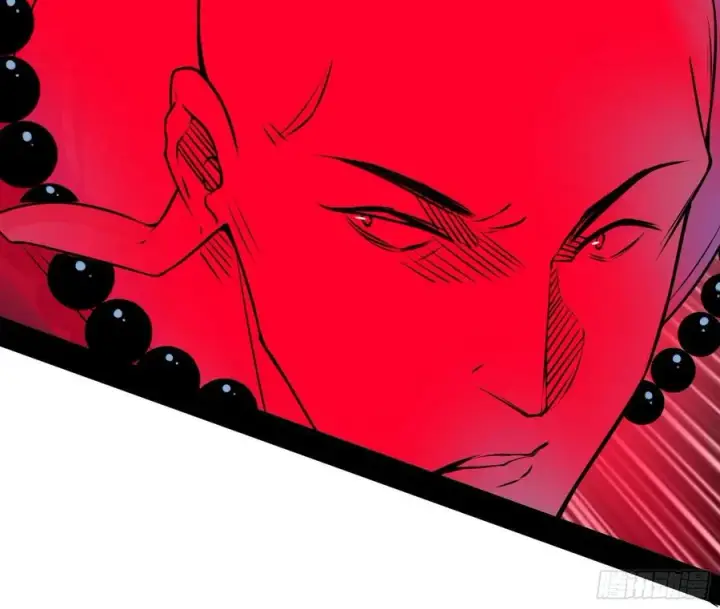 漫画《我为邪帝》千面公子重出江湖第11张图