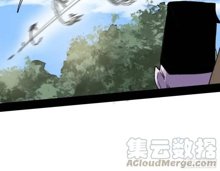 漫画《我为邪帝》千面公子重出江湖第113张图