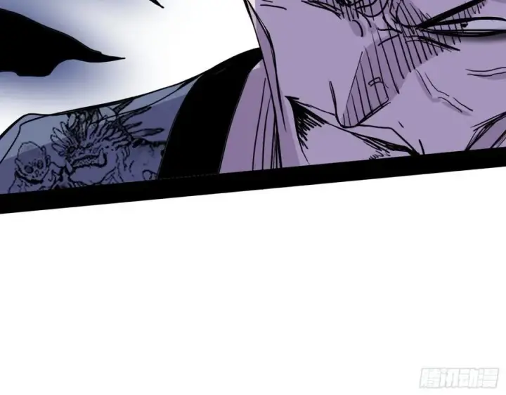 漫画《我为邪帝》千面公子重出江湖第115张图