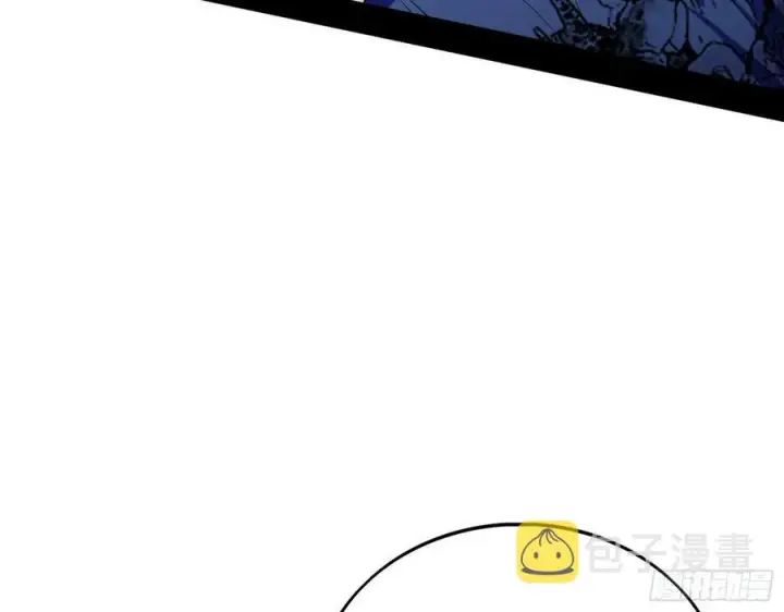 漫画《我为邪帝》千面公子重出江湖第18张图