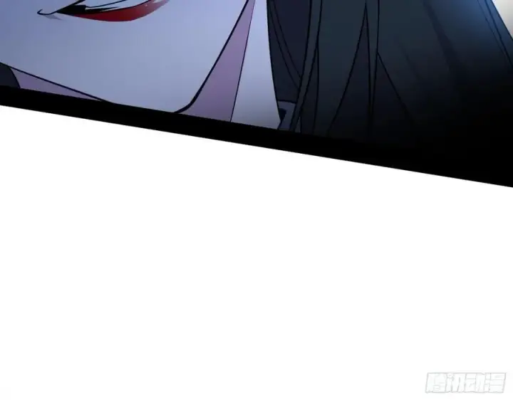 漫画《我为邪帝》千面公子重出江湖第22张图