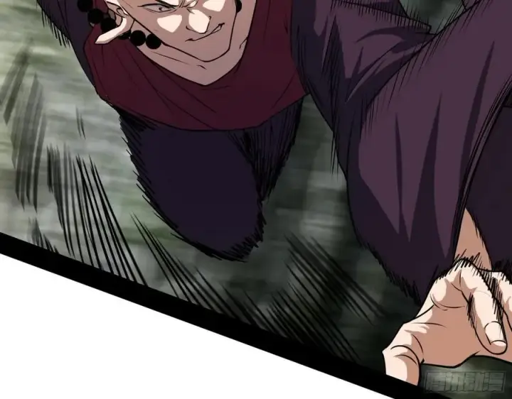 漫画《我为邪帝》千面公子重出江湖第24张图