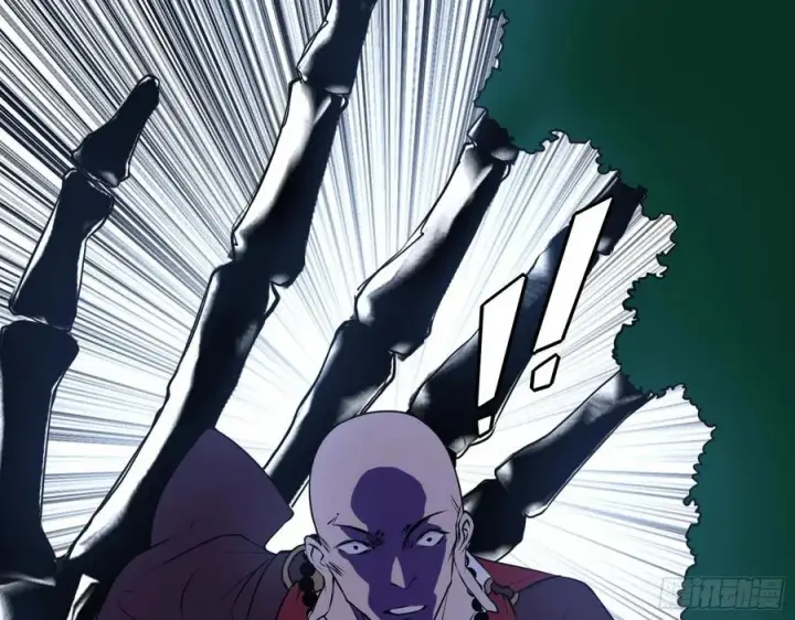 漫画《我为邪帝》千面公子重出江湖第26张图