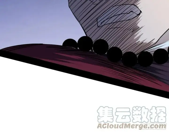 漫画《我为邪帝》千面公子重出江湖第29张图