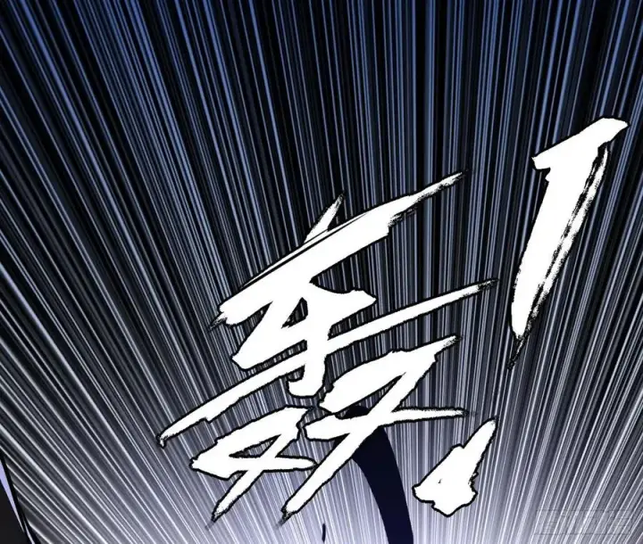 漫画《我为邪帝》千面公子重出江湖第3张图