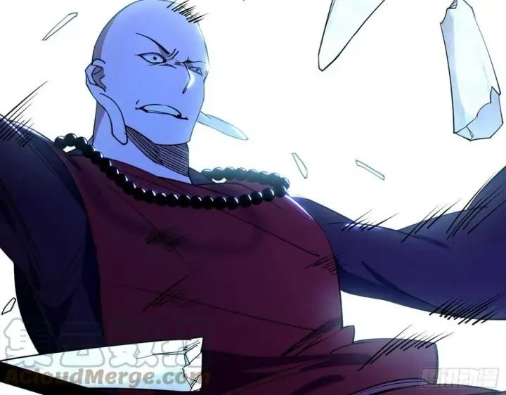 漫画《我为邪帝》千面公子重出江湖第45张图