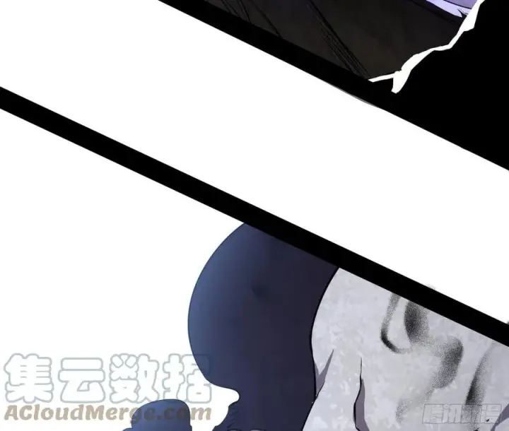 漫画《我为邪帝》千面公子重出江湖第5张图