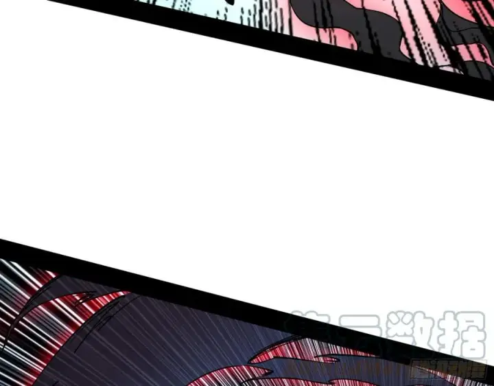 漫画《我为邪帝》千面公子重出江湖第61张图
