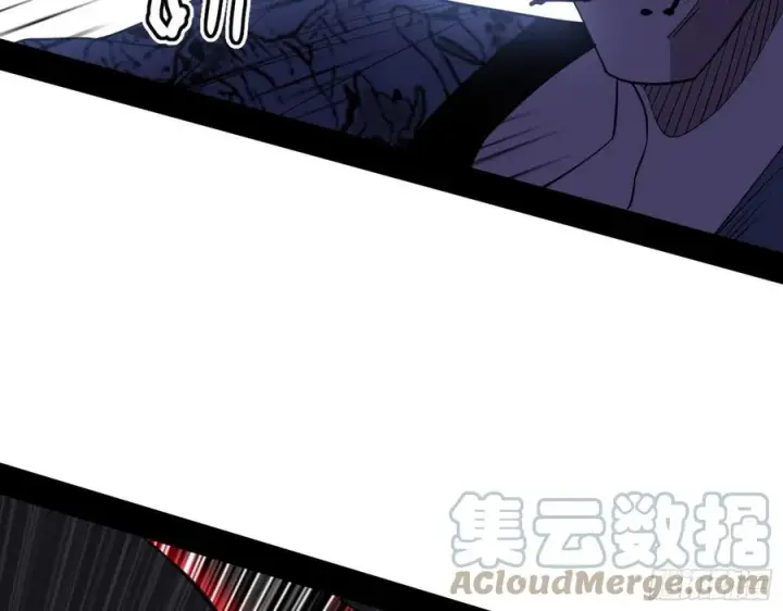 漫画《我为邪帝》千面公子重出江湖第65张图