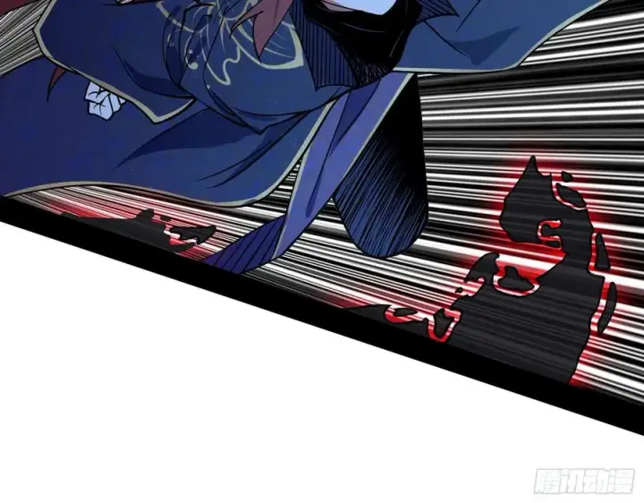 漫画《我为邪帝》千面公子重出江湖第67张图