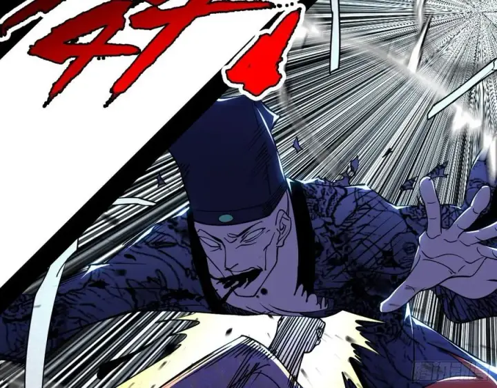 漫画《我为邪帝》千面公子重出江湖第72张图