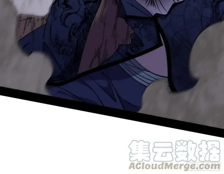 漫画《我为邪帝》千面公子重出江湖第77张图