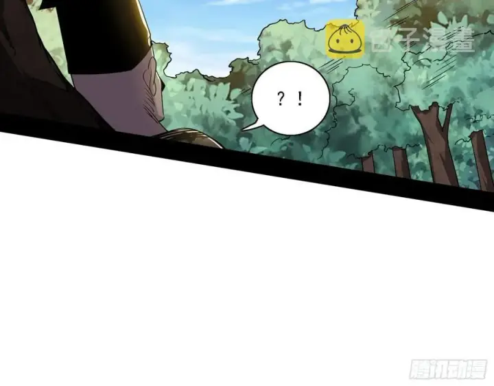 漫画《我为邪帝》千面公子重出江湖第79张图