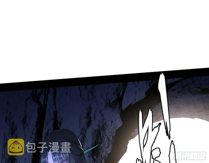 漫画《我为邪帝》千面公子重出江湖第88张图