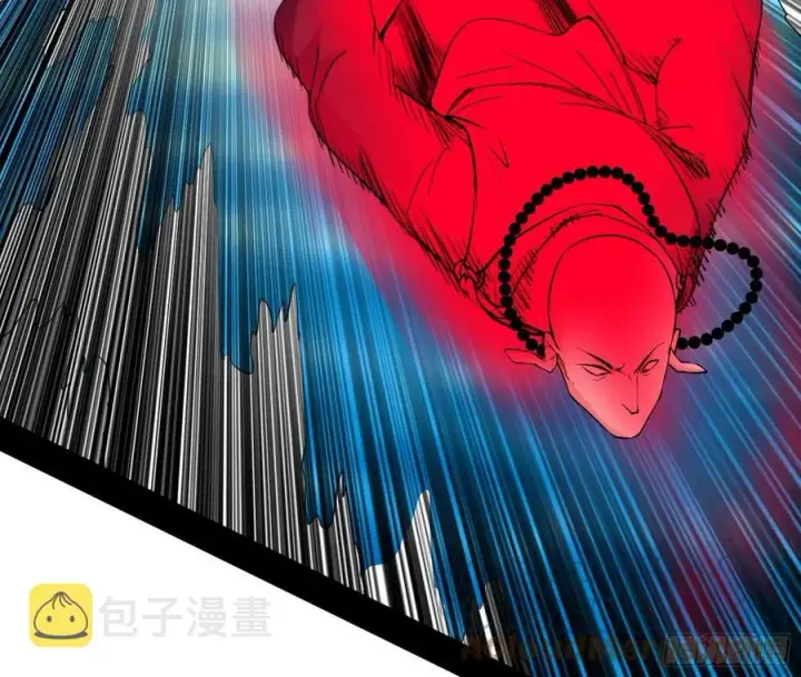漫画《我为邪帝》千面公子重出江湖第9张图
