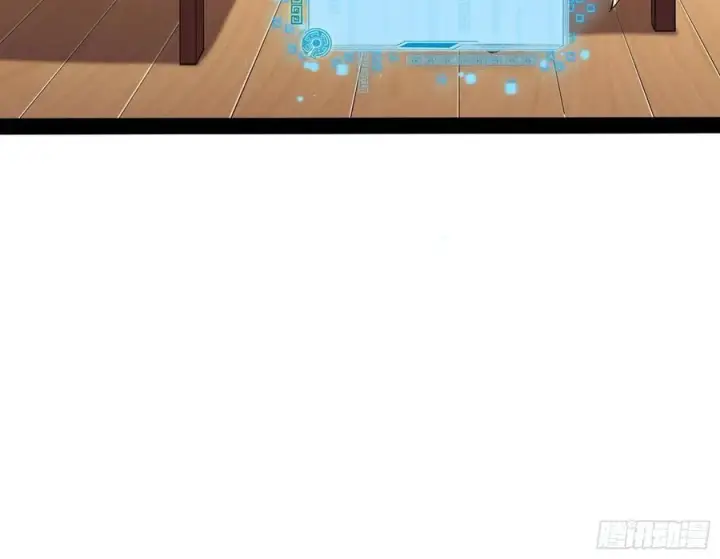漫画《我为邪帝》最不想见到的故人第108张图