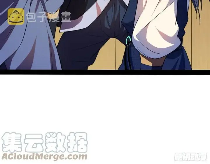 漫画《我为邪帝》最不想见到的故人第117张图