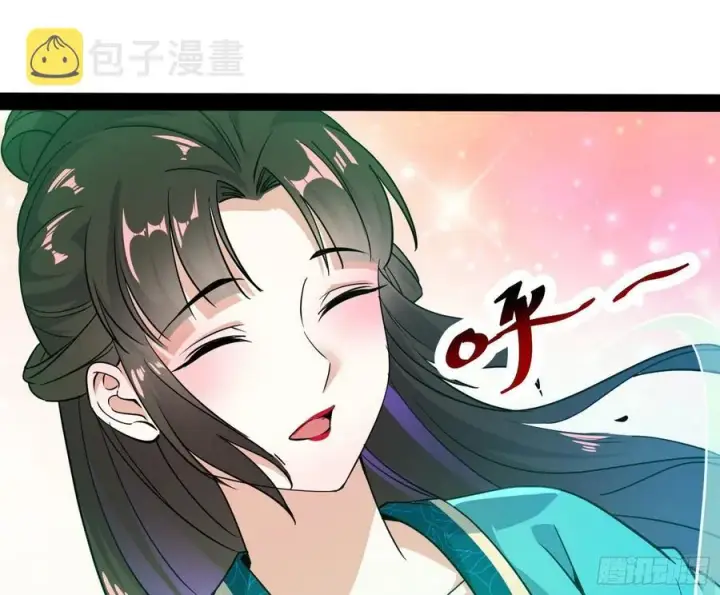 漫画《我为邪帝》最不想见到的故人第27张图