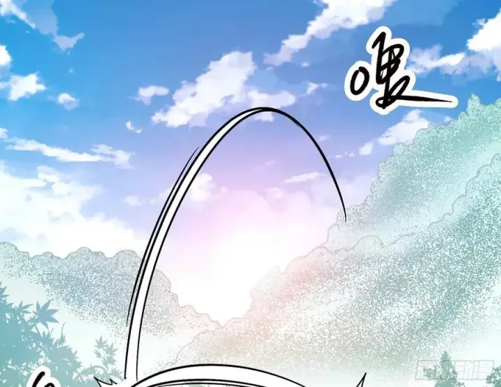 漫画《我为邪帝》最不想见到的故人第3张图
