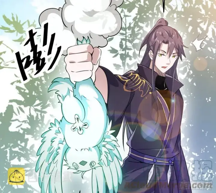 漫画《我为邪帝》最不想见到的故人第37张图