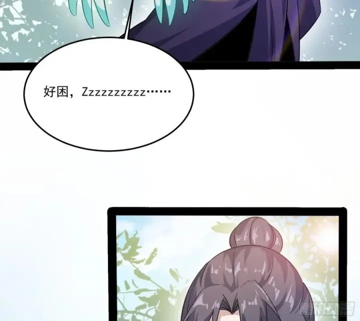 漫画《我为邪帝》最不想见到的故人第38张图