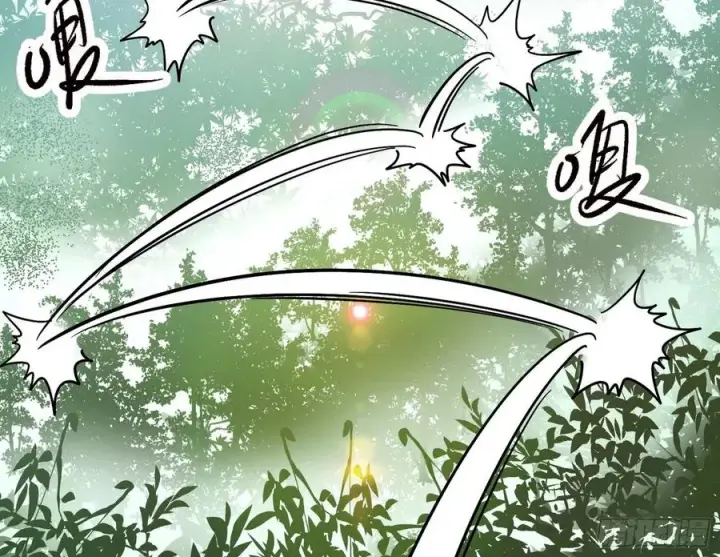 漫画《我为邪帝》最不想见到的故人第4张图