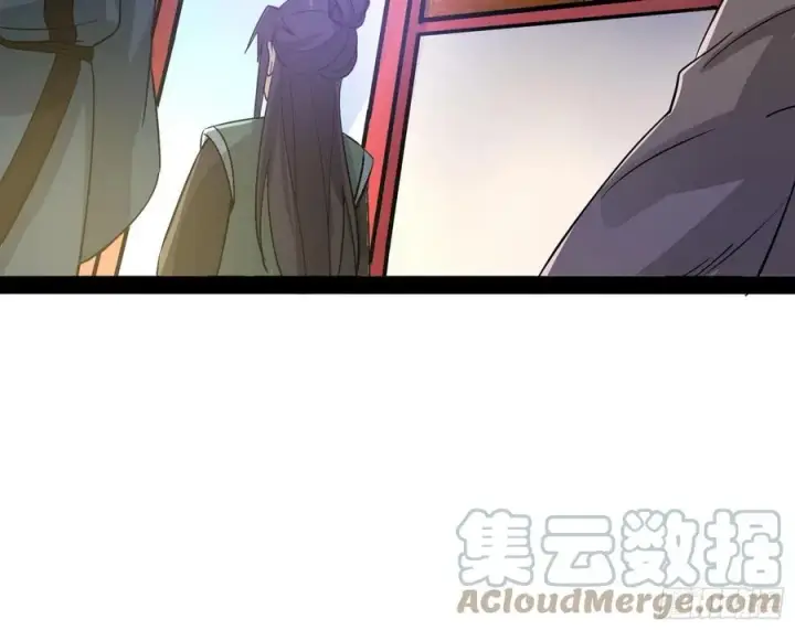 漫画《我为邪帝》最不想见到的故人第53张图