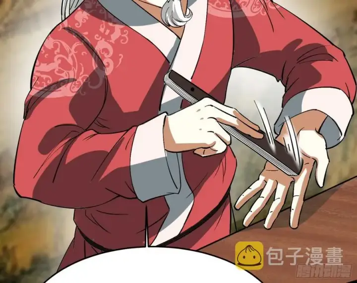 漫画《我为邪帝》最不想见到的故人第67张图