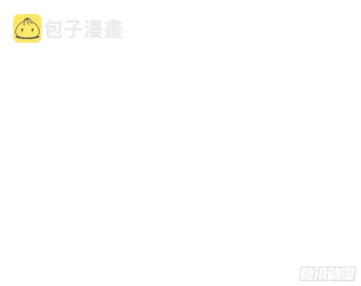 漫画《我为邪帝》最不想见到的故人第98张图