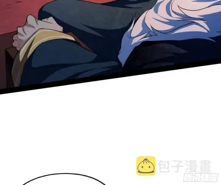 漫画《我为邪帝》便宜老爹的考验第10张图