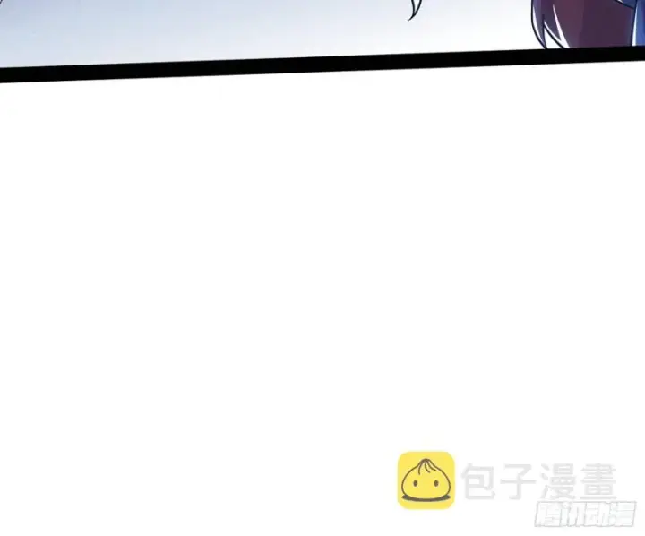 漫画《我为邪帝》便宜老爹的考验第103张图