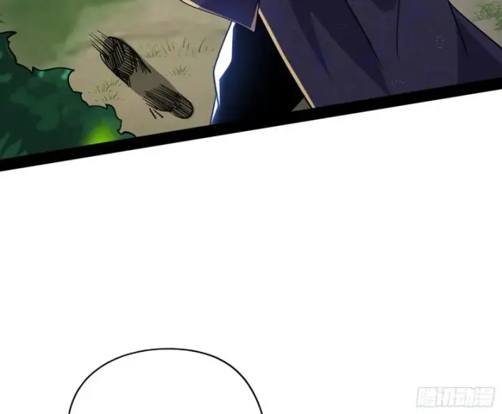 漫画《我为邪帝》便宜老爹的考验第117张图