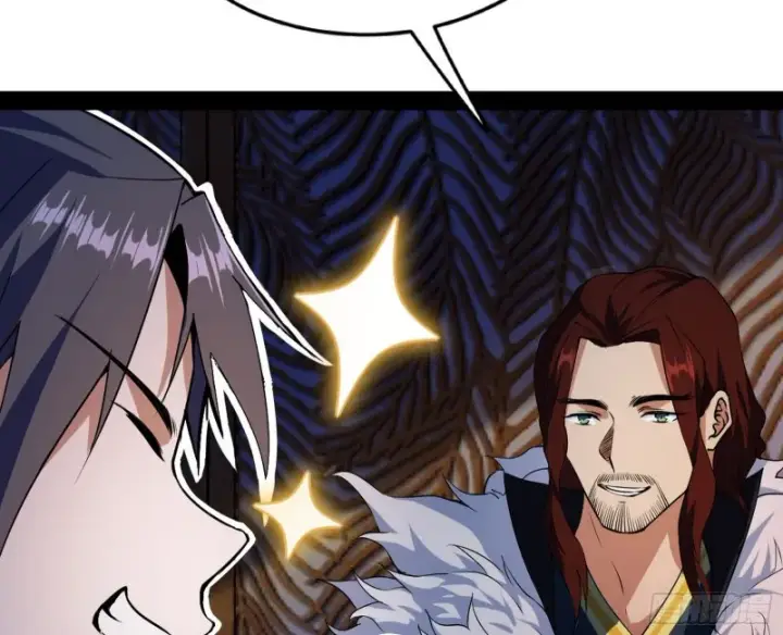 漫画《我为邪帝》便宜老爹的考验第14张图