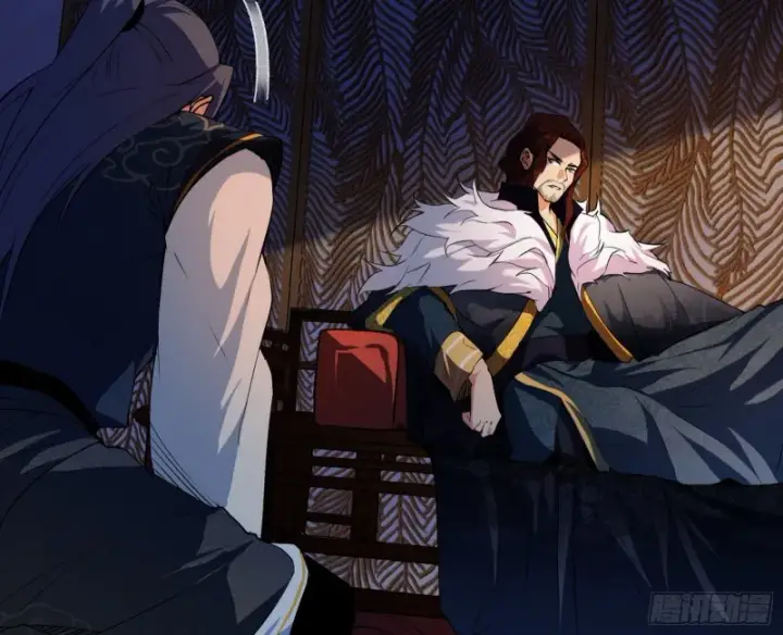 漫画《我为邪帝》便宜老爹的考验第17张图