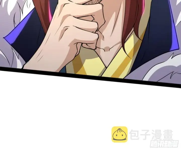 漫画《我为邪帝》便宜老爹的考验第35张图