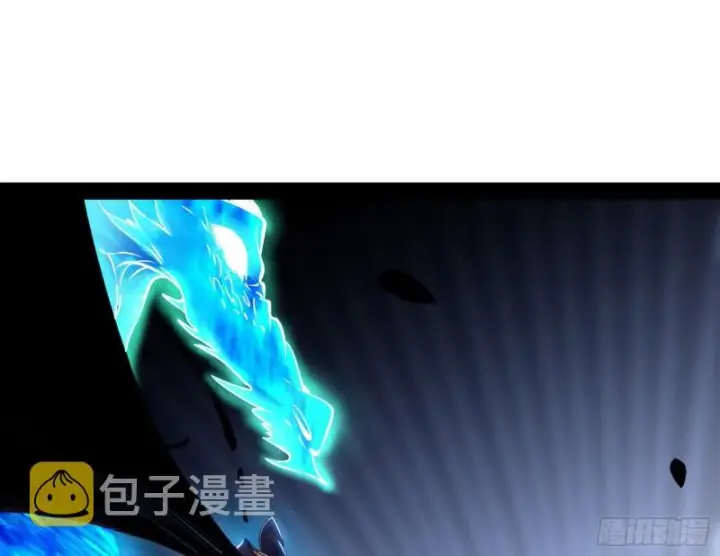 漫画《我为邪帝》便宜老爹的考验第69张图