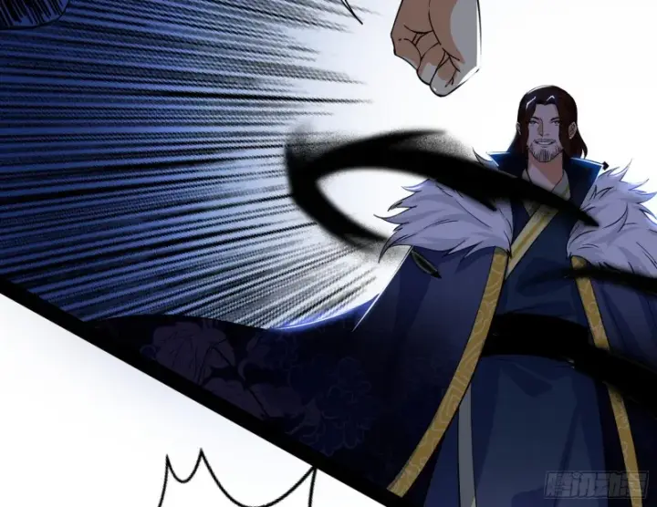 漫画《我为邪帝》便宜老爹的考验第72张图