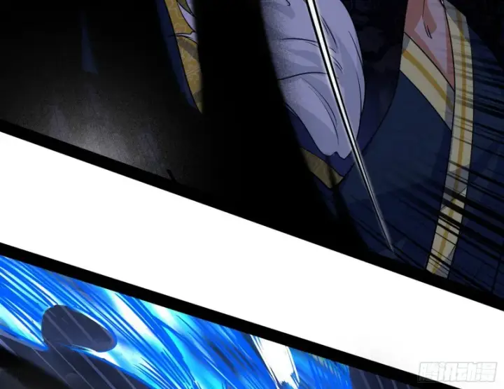 漫画《我为邪帝》便宜老爹的考验第74张图
