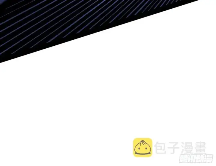 漫画《我为邪帝》便宜老爹的考验第77张图
