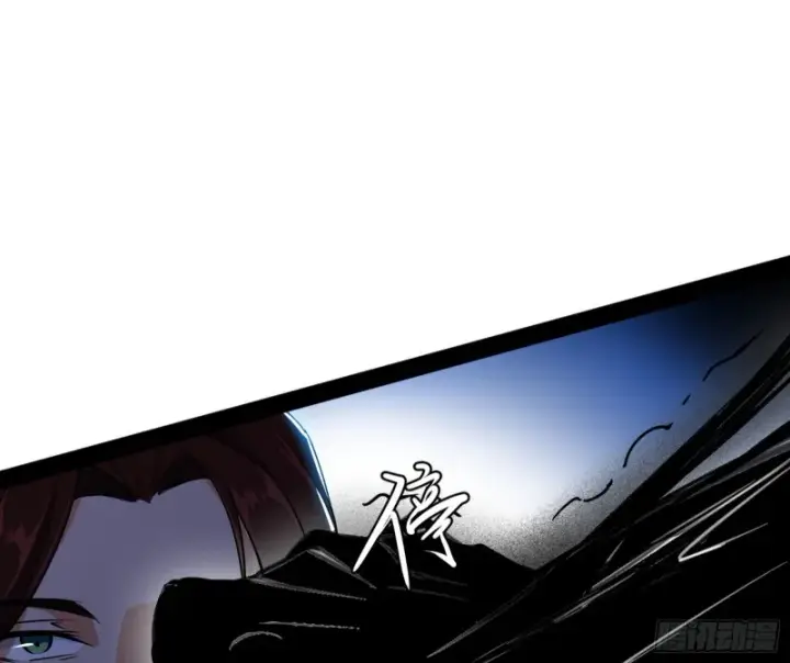漫画《我为邪帝》便宜老爹的考验第78张图