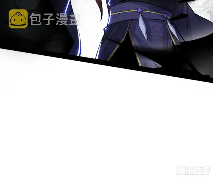 漫画《我为邪帝》便宜老爹的考验第85张图