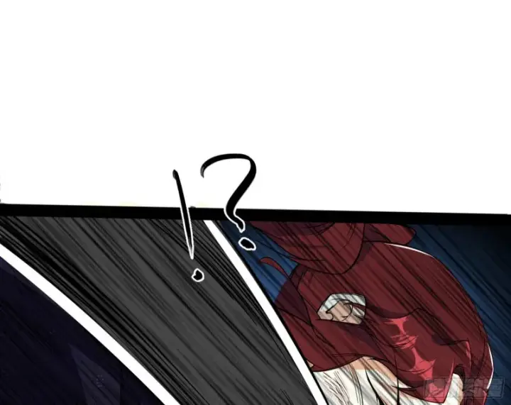 漫画《我为邪帝》便宜老爹的考验第86张图