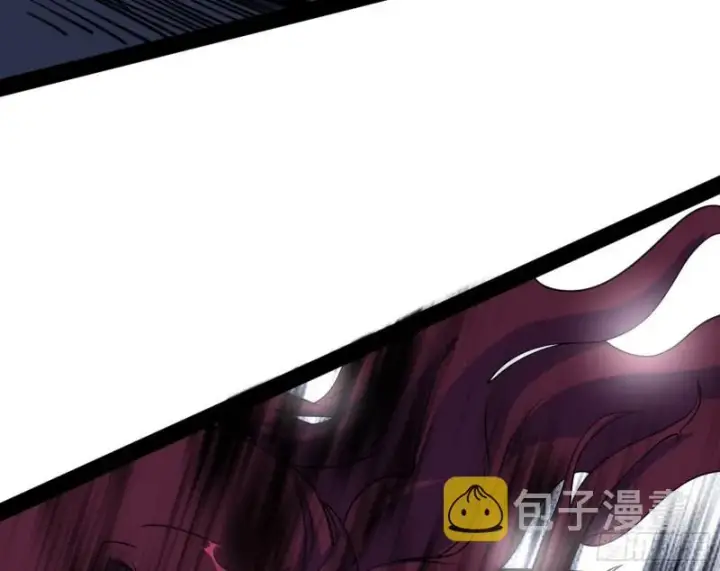 漫画《我为邪帝》便宜老爹的考验第90张图