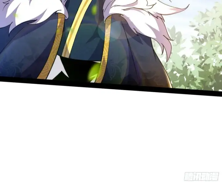 漫画《我为邪帝》便宜老爹的考验第98张图